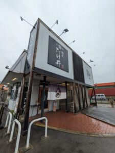 麺屋たけ井　★★★☆☆【京都】