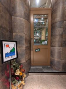 ポワゾンドール　★★★☆☆【京都】