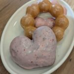 ミスタードーナツ イオン洛南ショップ