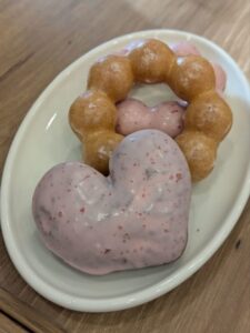 ミスタードーナツ イオン洛南ショップ