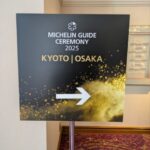 MICHELIN GUIDE CEREMONY（ミシュランガイドセレモニー）2025　 KYOTO/OSAKA