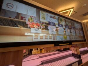 スシロー　★★★☆☆【京都】