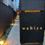 wabiya