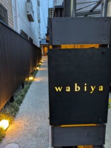wabiya