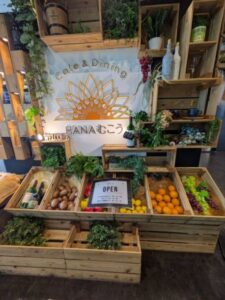 Cafe＆Dining HANAむこう★★★☆☆【京都】