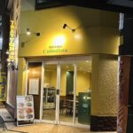 京都グルメレポート「TRATTORIA L'abbuffata」アラカルト