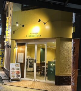 京都グルメレポート「TRATTORIA L'abbuffata」アラカルト