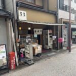 京都グルメレポート852「千成餅食堂　山科」カツカレー　オムライス