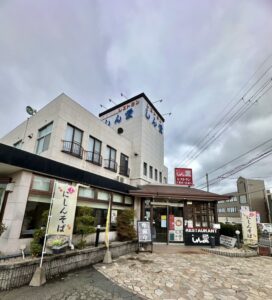 京都グルメレポート853「しん愛」はなやぎ膳　亀岡牛ハンバーグセット