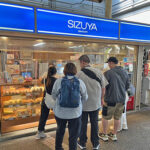 パン屋のどら焼き　　《志津屋の京どら焼き》