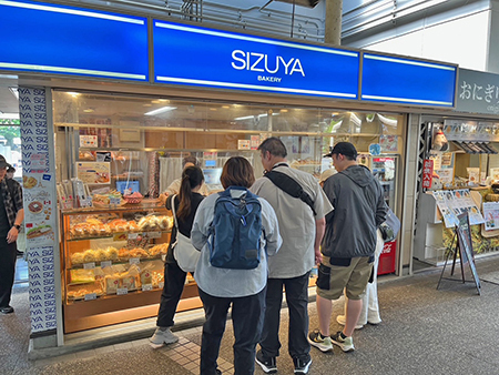 シニア京都人御用達　《志津屋のニューバード》