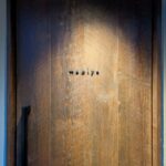 wabiya　後編　★★★★☆【京都】