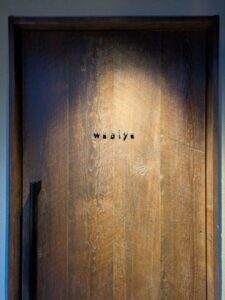 wabiya　後編　★★★★☆【京都】