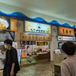 名古屋港水族館 フードコート　★★★☆☆【愛知】
