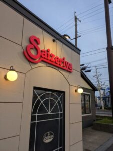 サイゼリヤ 上植野店 ★★★☆☆【京都】