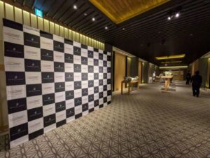 マドリード フシオン アトリエル京都 2025