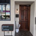 a bout a coffee  ★★★☆☆【大阪】