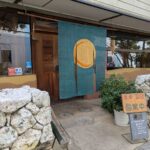 そば切り天笑 ★★★☆☆【大阪】