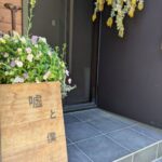 嘘と僕　★★★★★【京都】