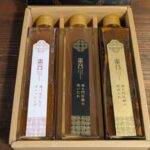 京都焼肉 南大門