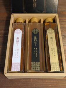 京都焼肉 南大門