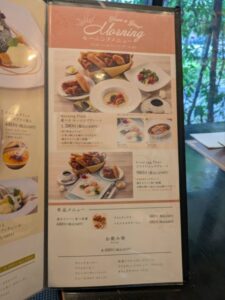 ベーカリーレストランサンマルク 京都伏見店★★☆☆☆【京都】