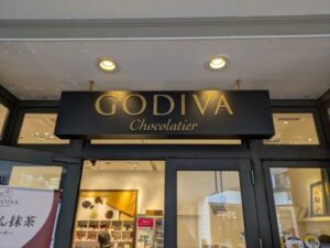 長島スパーランド