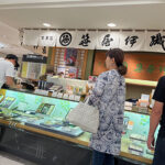 寒天の中の夏　《笹屋伊織の涼の晴風》