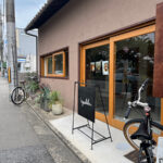 パン屋さんのかき氷　《アペリラ》