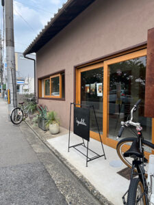 パン屋さんのかき氷　《アペリラ》