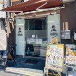 京都グルメレポート858「おかんの飯　福菜屋」ハンバーグ&唐揚げ定食