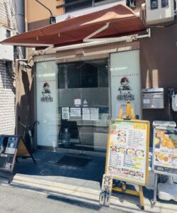 京都グルメレポート858「おかんの飯　福菜屋」ハンバーグ&唐揚げ定食