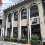 黄色と白のレモンケーキ　《イノダコーヒーのレモンケーキ》