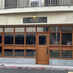 ナイフとフォークで食べるクレープは20年振り　《NEUF CREPERIE 出町店》