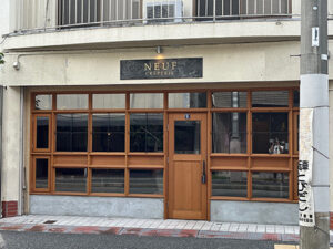 ナイフとフォークで食べるクレープは20年振り　《NEUF CREPERIE 出町店》