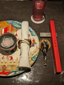 仁修楼 前編★★★★★【京都】