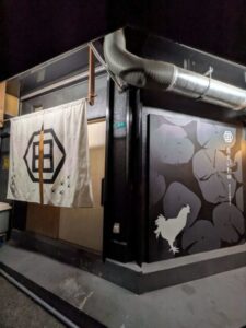 炭火いわ田　★★★★☆【大阪】