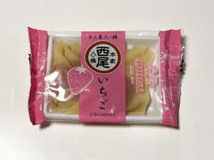 食べきりサイズがあった　《西尾八ツ橋》