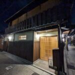 深夜ステーキ食堂 さく★★★★☆【京都】