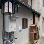 いぶし鳥 一香　★★★☆☆【京都】