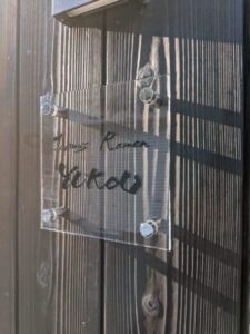 Japanese Ramen YUKOU / 優光★★★☆☆【京都】