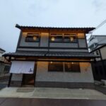 京やきにく 弘 八条口別邸　★★★☆☆【京都】