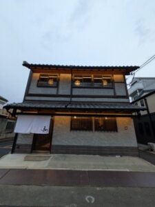 京やきにく 弘 八条口別邸　★★★☆☆【京都】