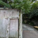 くろどう　★★★☆☆【京都】