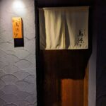 鳥源 ★★★★☆【大阪】