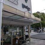 ヤオイソ ★★★☆☆【京都】