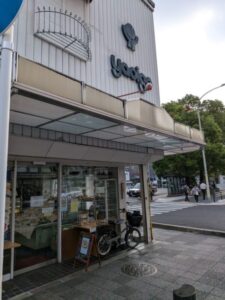 ヤオイソ ★★★☆☆【京都】