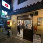 モッサンノタチノミヤ★☆☆☆☆【京都】