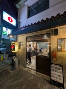 モッサンノタチノミヤ★☆☆☆☆【京都】