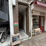 チーズケーキ専門店LE SHIMIKI　(ル・シミキ)★★★☆☆【兵庫】